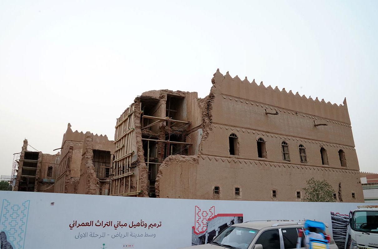 ترميم بيوت التراث - صورة مشروع 2 في الرياض